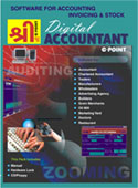 Shree Sava Accounting Software Rajkot Dos Version