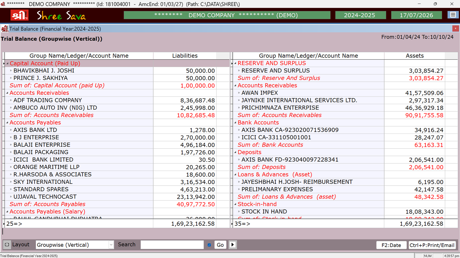 Shree Sava billing and invoicing screenshot