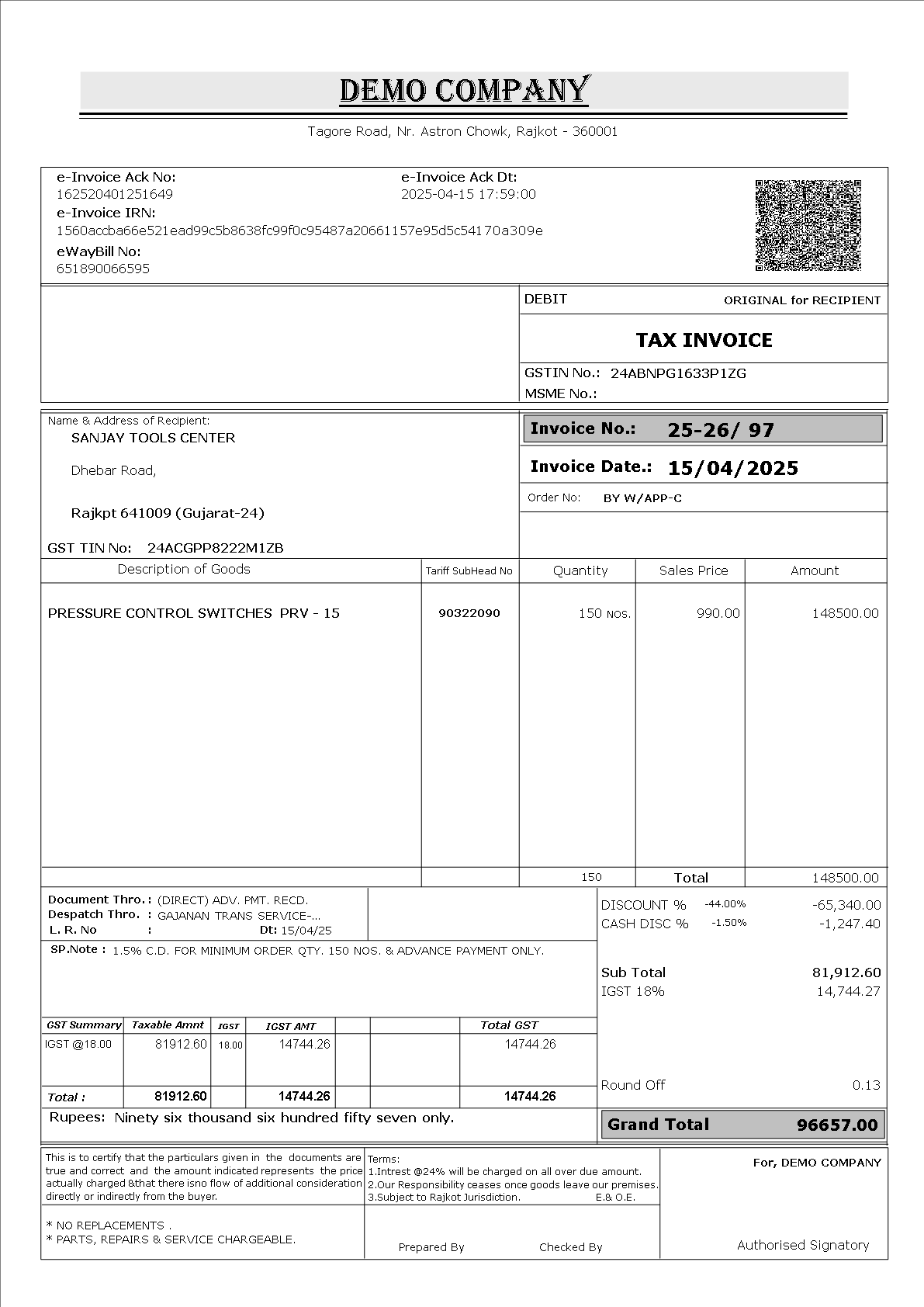 Shree Sava reports and ledgers screenshot