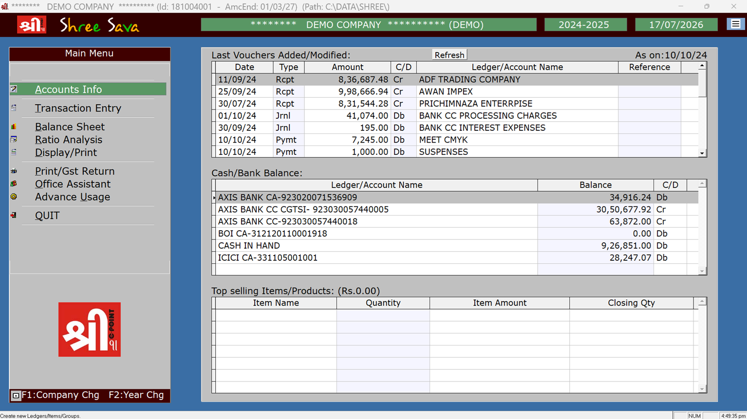 Shree Sava Accounting Software Rajkot Windows Version